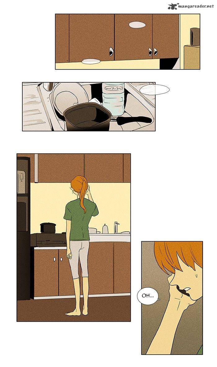 Cheese In The Trap 57 2