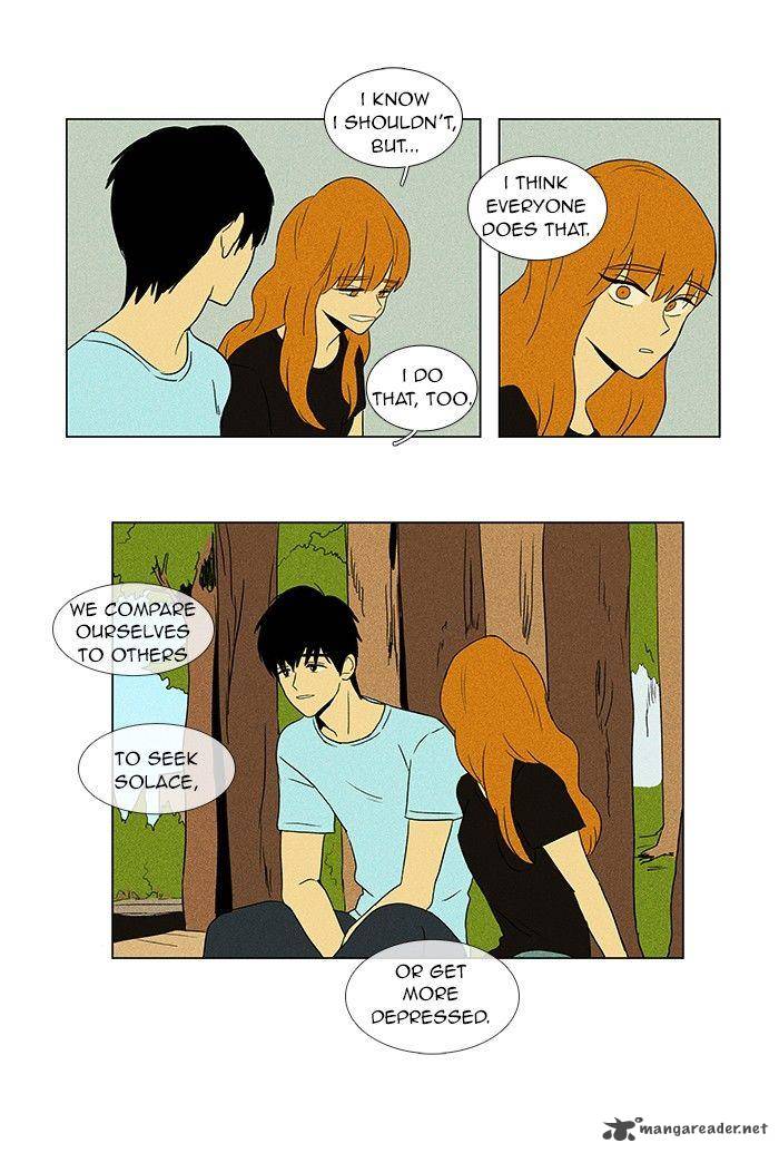 Cheese In The Trap 57 25
