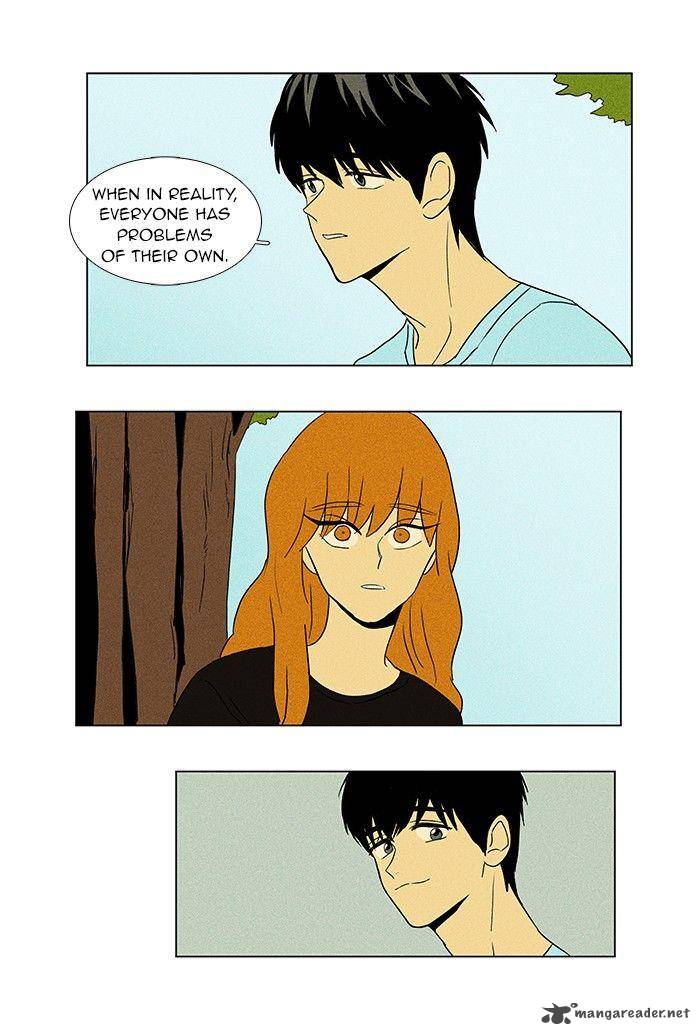 Cheese In The Trap 57 26