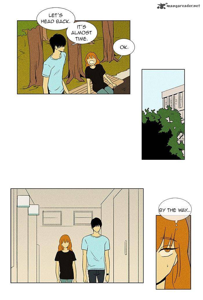 Cheese In The Trap 57 27