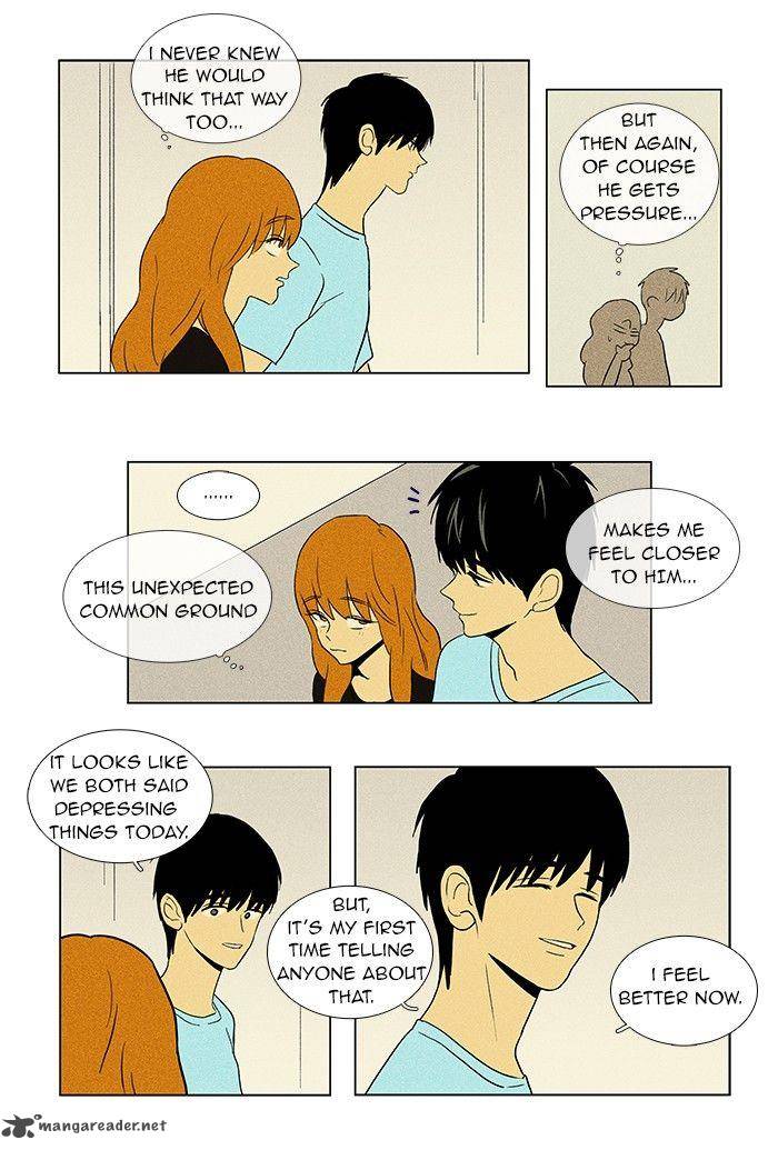 Cheese In The Trap 57 28