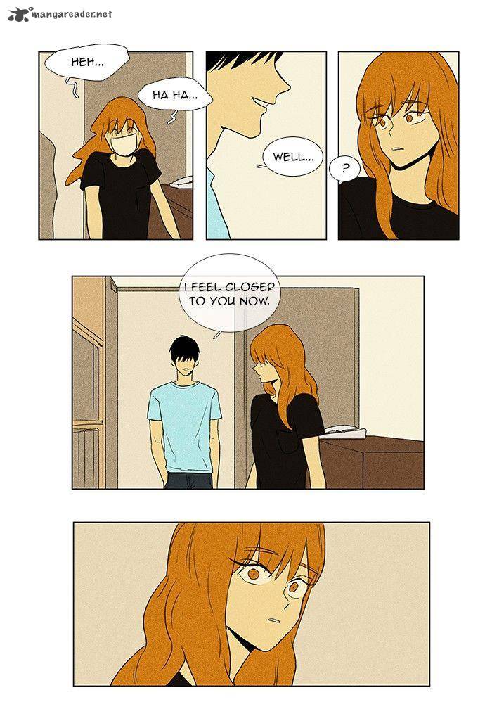 Cheese In The Trap 57 32