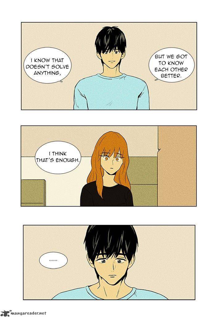 Cheese In The Trap 57 33