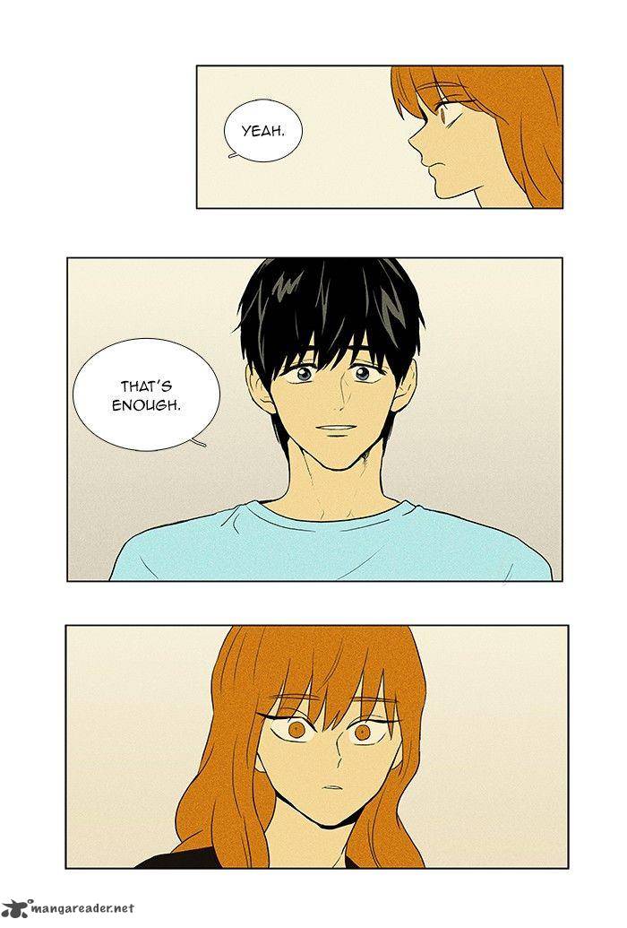 Cheese In The Trap 57 34
