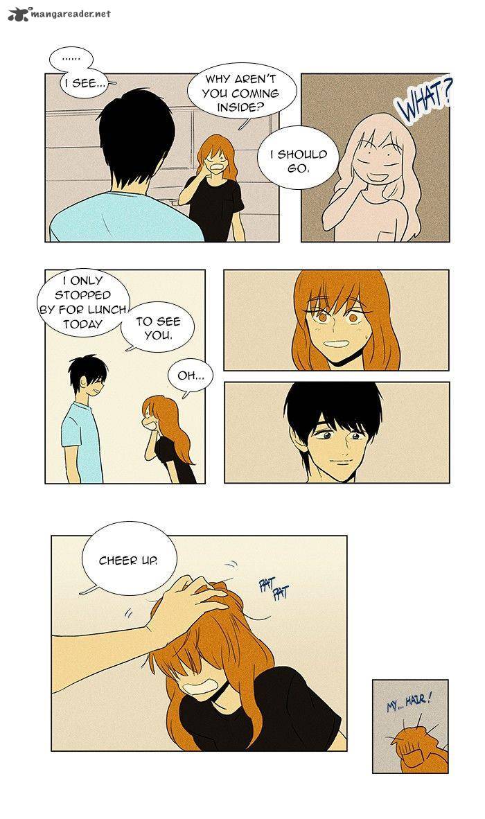 Cheese In The Trap 57 35