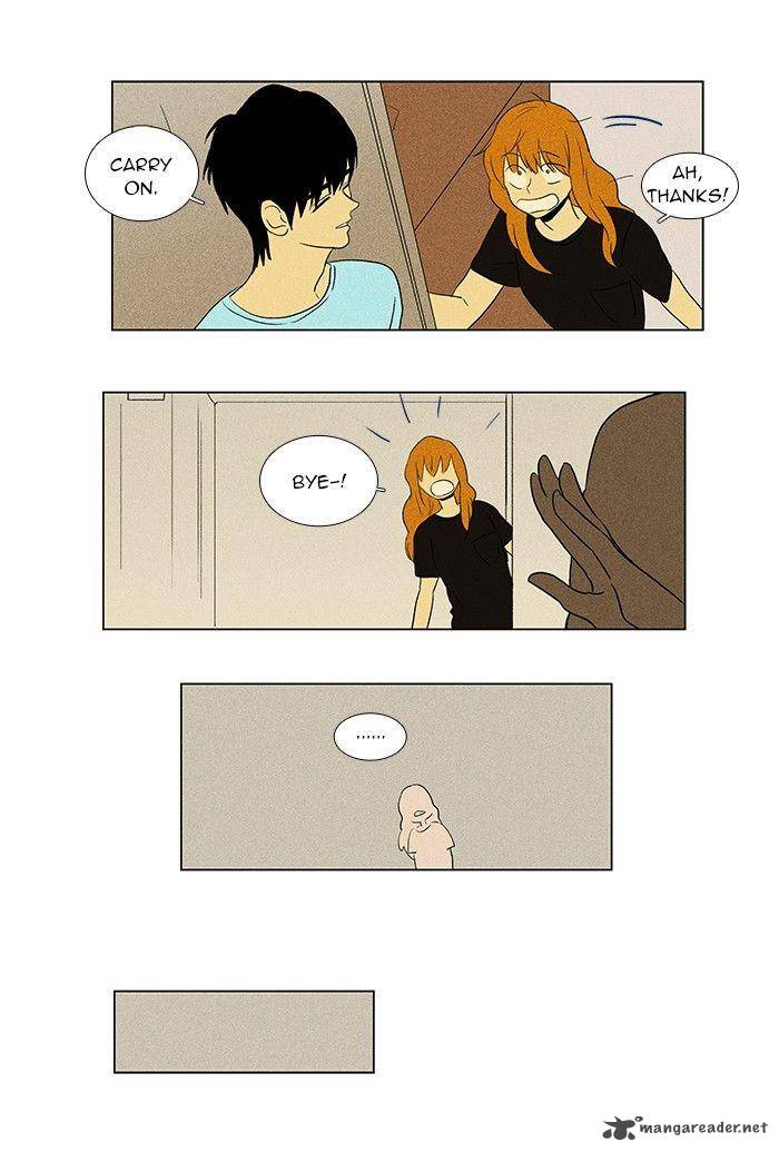 Cheese In The Trap 57 36