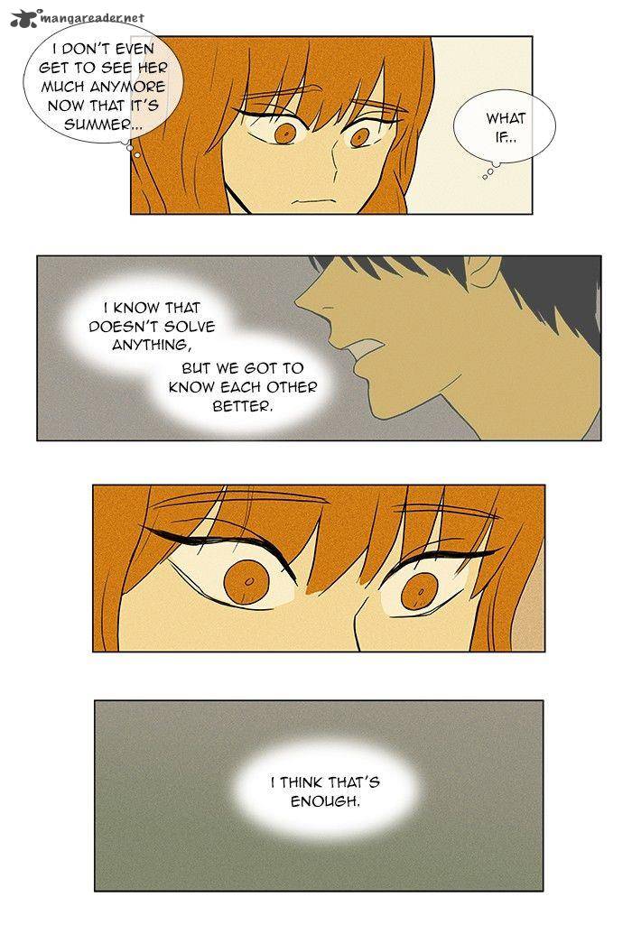 Cheese In The Trap 57 39