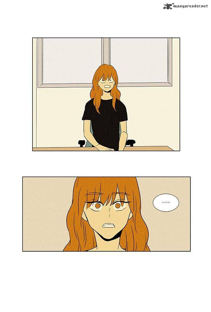 Cheese In The Trap 57 40