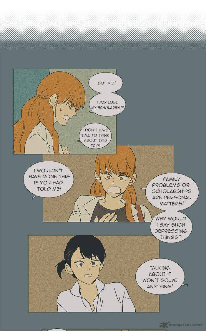 Cheese In The Trap 57 43