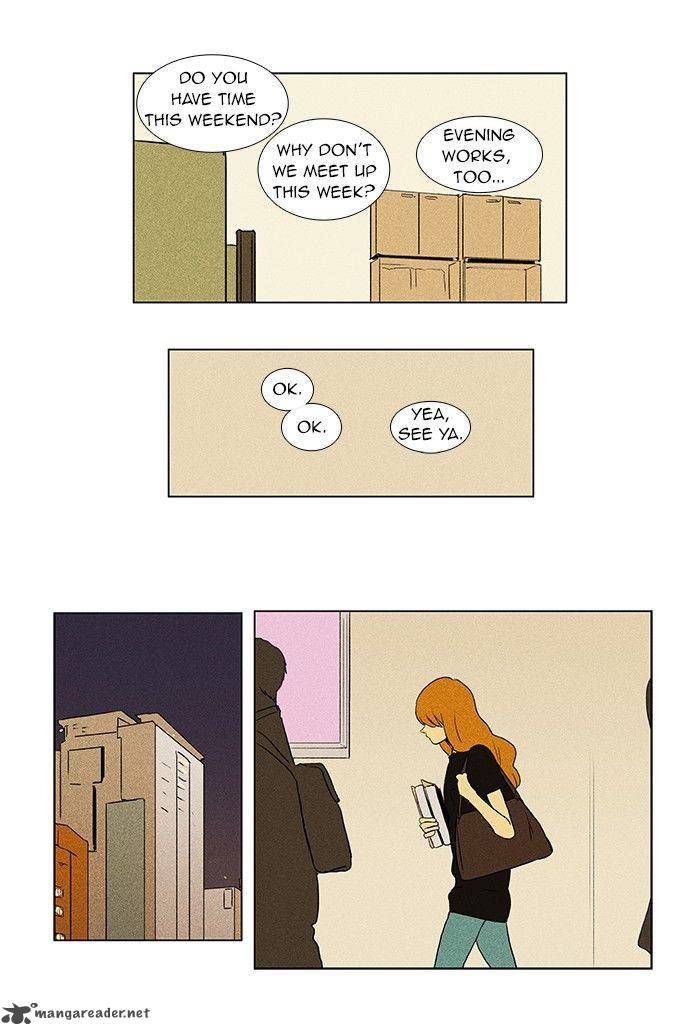Cheese In The Trap 57 46