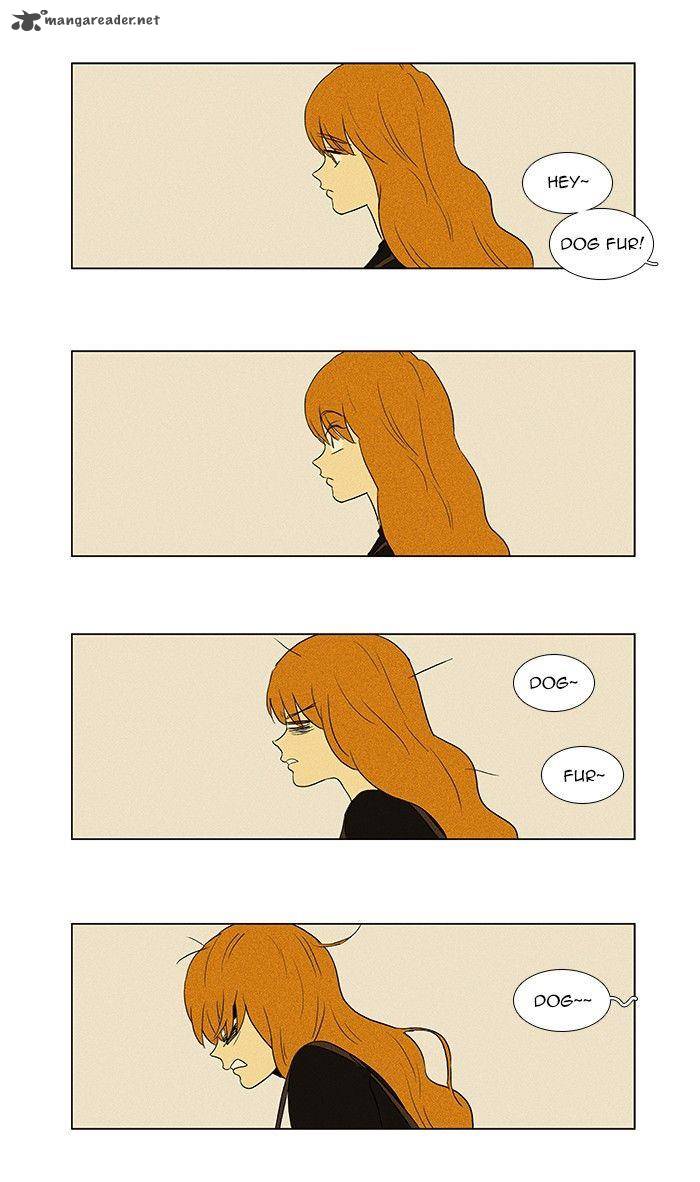 Cheese In The Trap 57 47