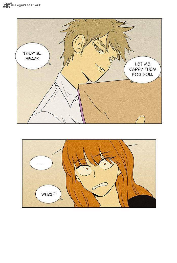 Cheese In The Trap 57 49