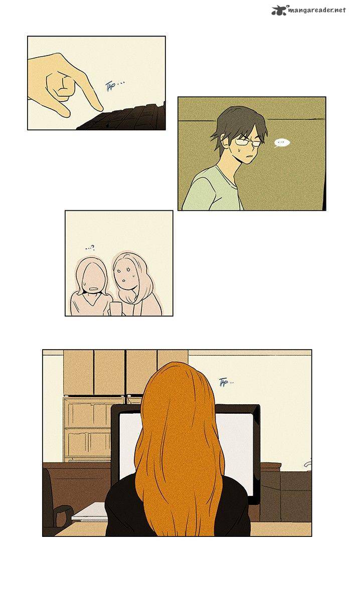 Cheese In The Trap 57 5