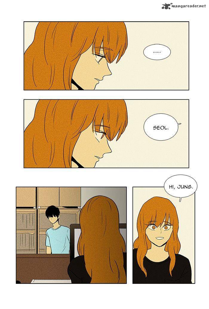 Cheese In The Trap 57 7