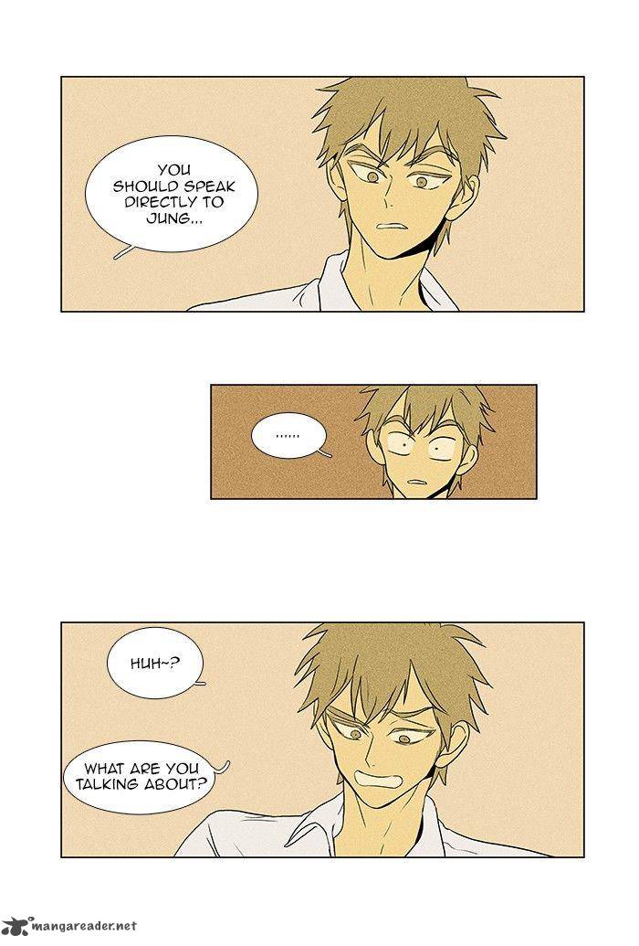 Cheese In The Trap 58 10