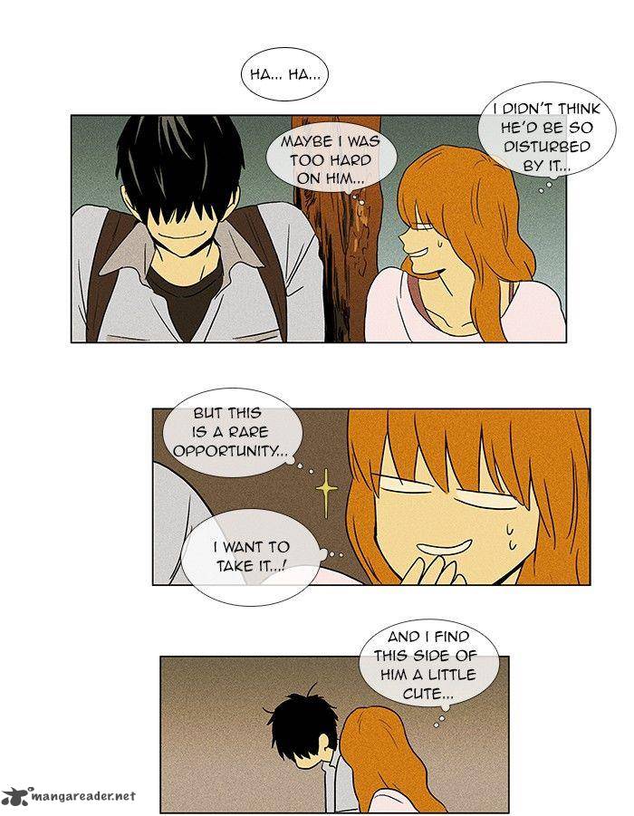 Cheese In The Trap 59 22