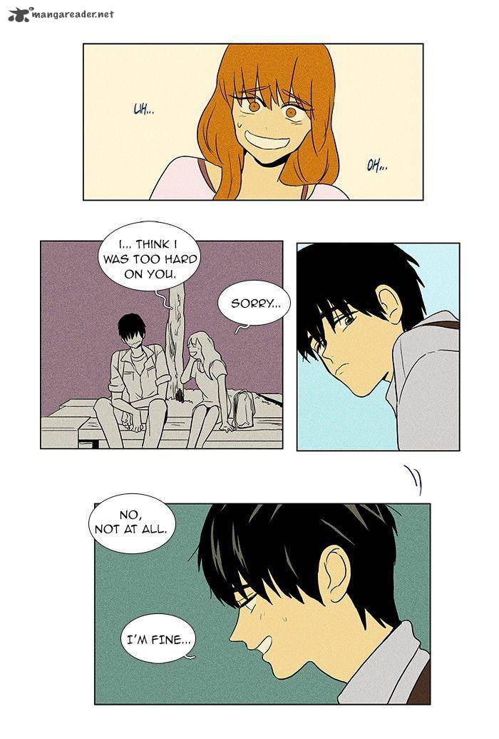 Cheese In The Trap 59 24