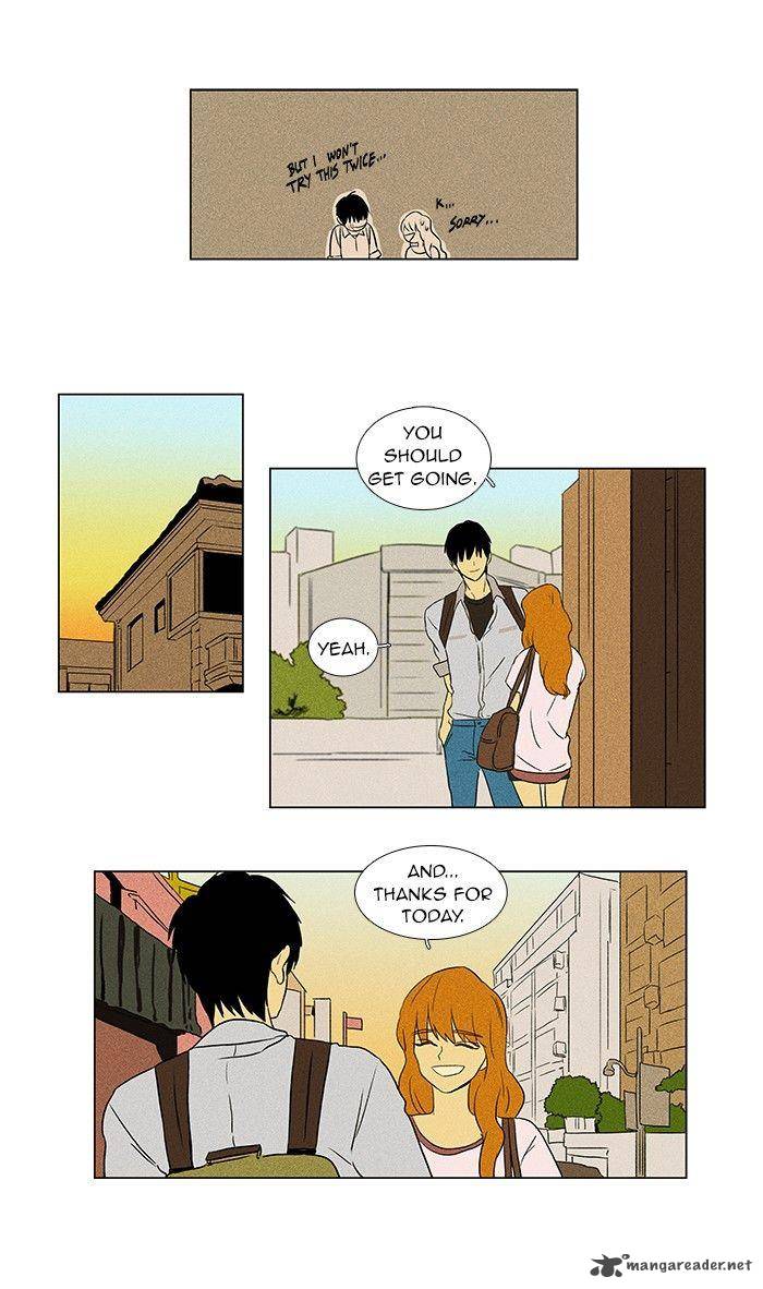 Cheese In The Trap 59 25