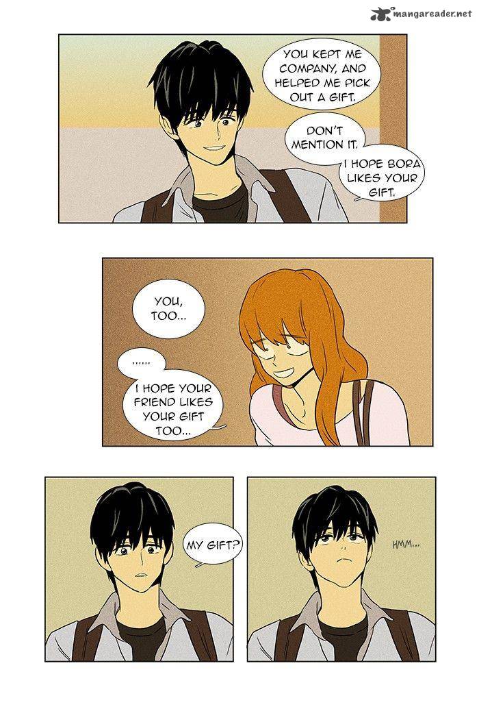 Cheese In The Trap 59 26