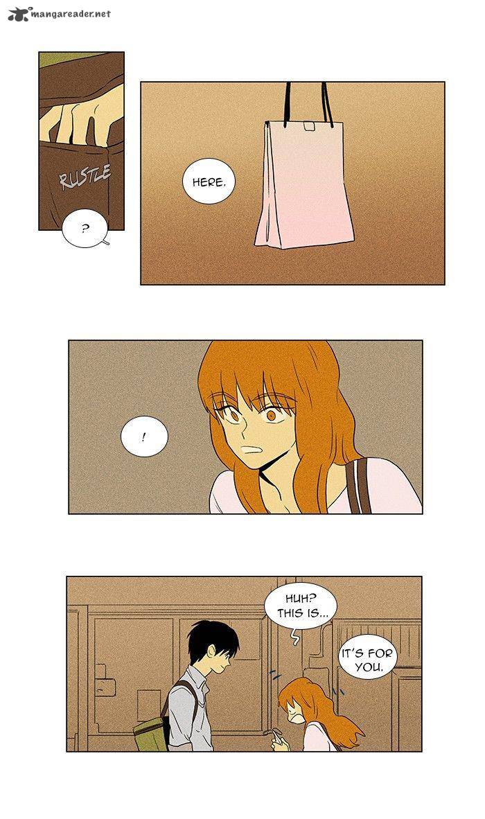 Cheese In The Trap 59 27