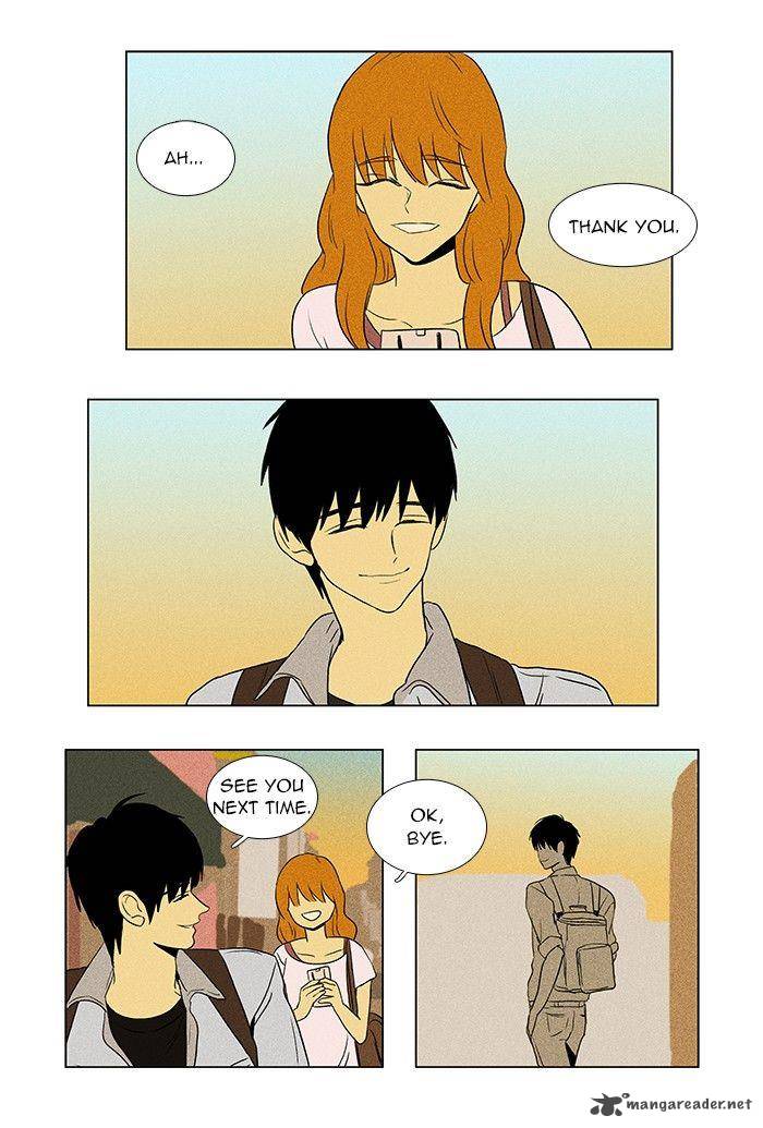 Cheese In The Trap 59 29