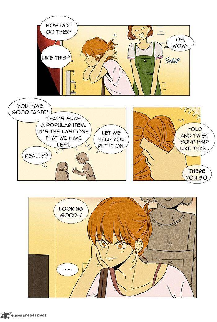 Cheese In The Trap 59 3