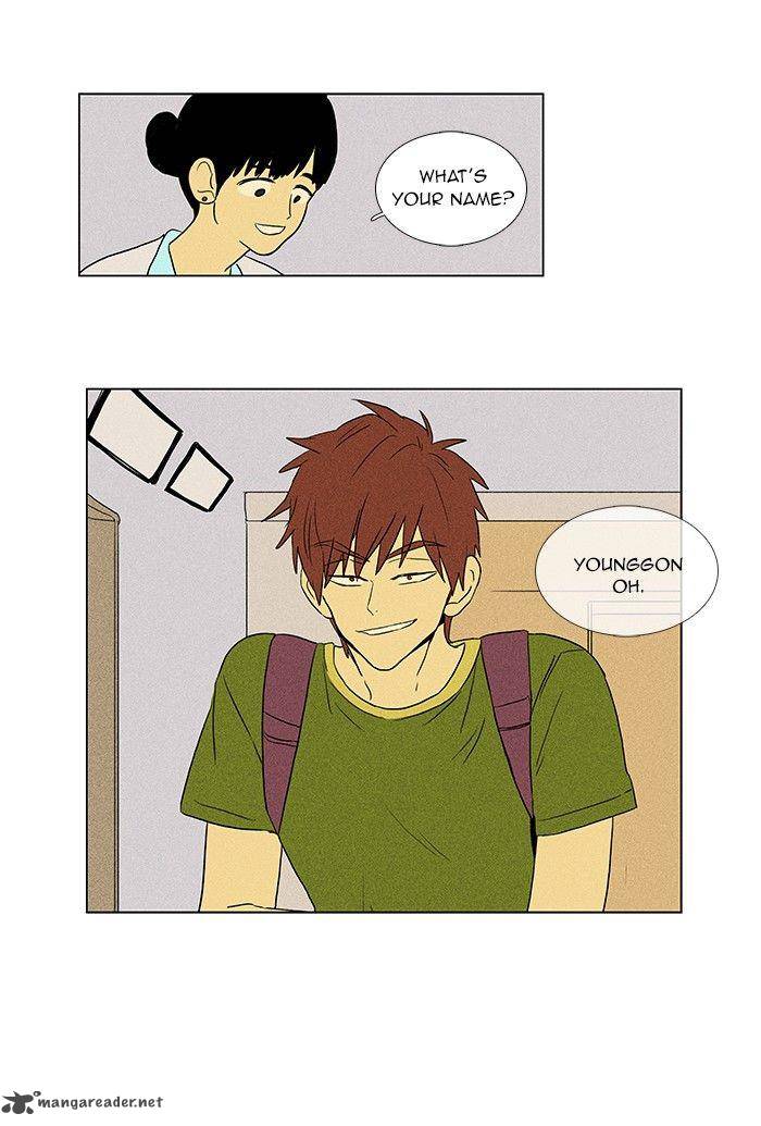 Cheese In The Trap 59 34