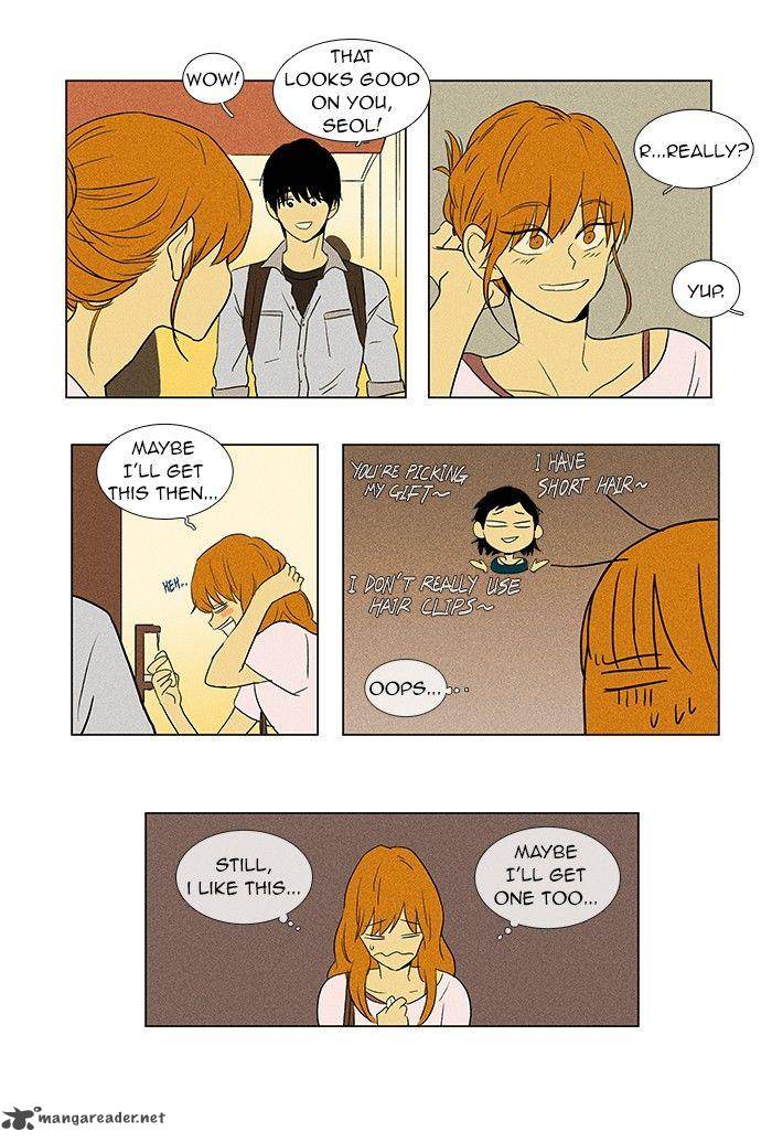 Cheese In The Trap 59 4