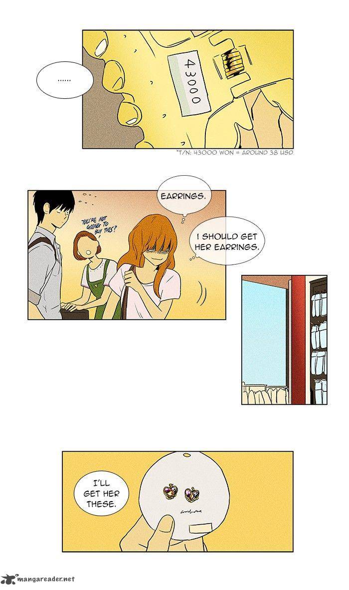 Cheese In The Trap 59 5