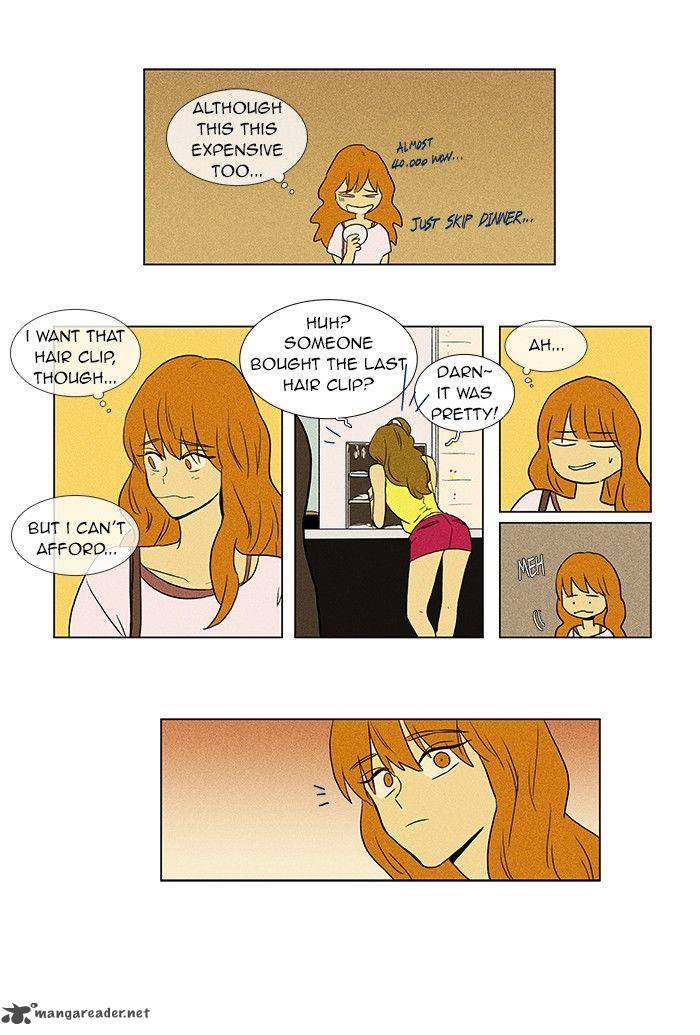 Cheese In The Trap 59 6