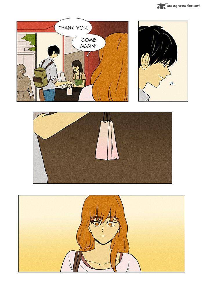 Cheese In The Trap 59 7
