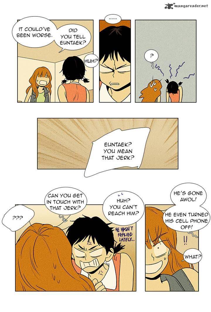 Cheese In The Trap 60 12