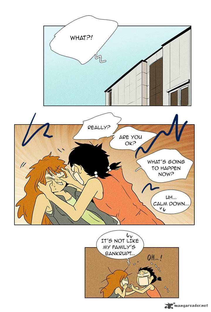Cheese In The Trap 60 20