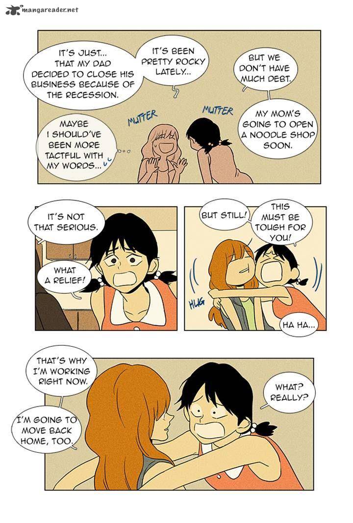 Cheese In The Trap 60 21