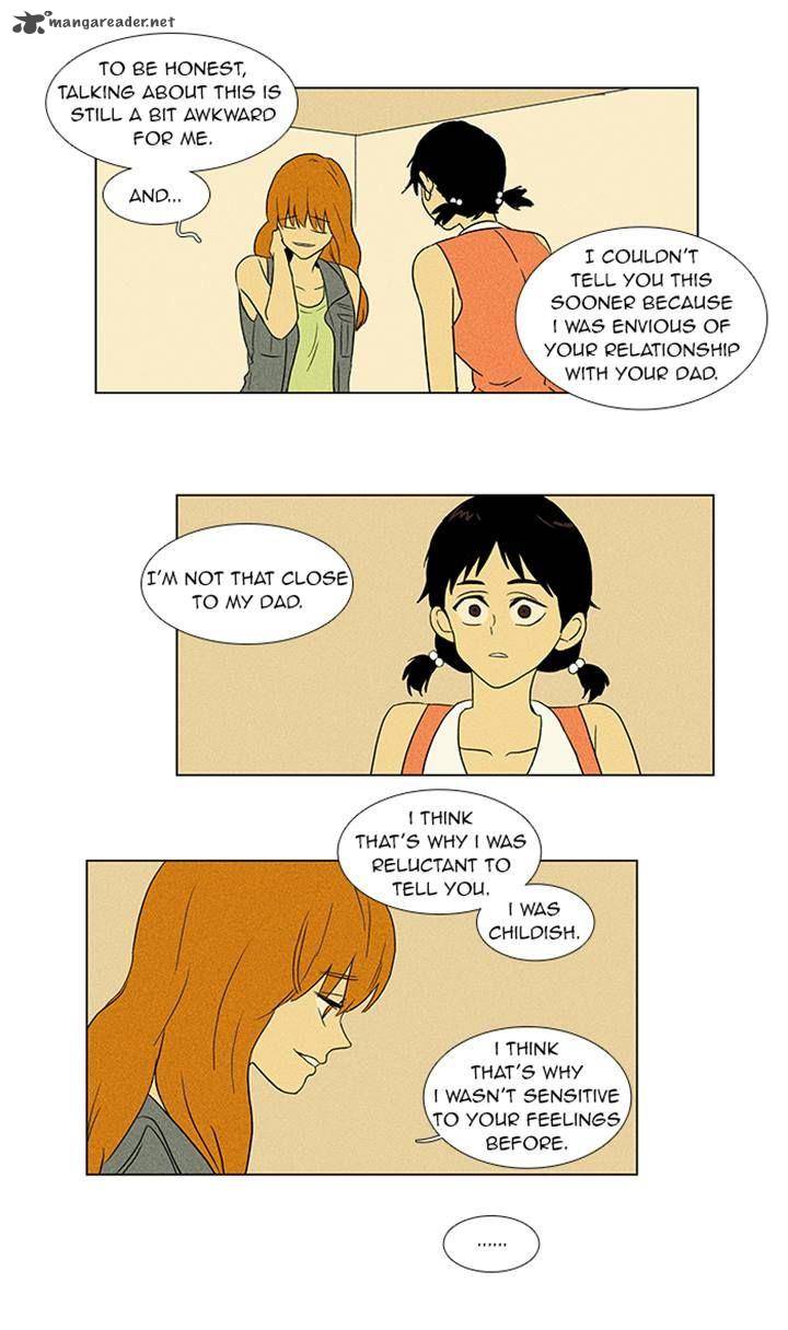 Cheese In The Trap 60 23