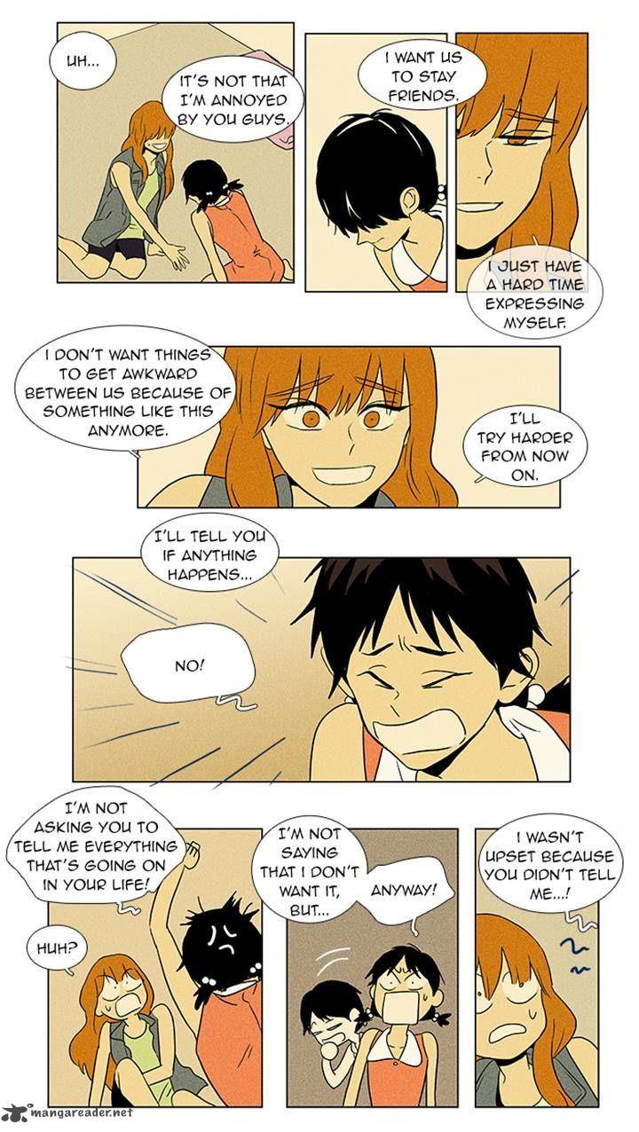 Cheese In The Trap 60 25