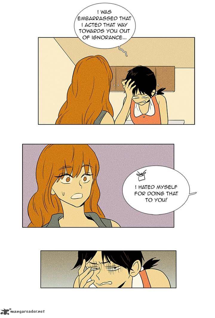 Cheese In The Trap 60 26