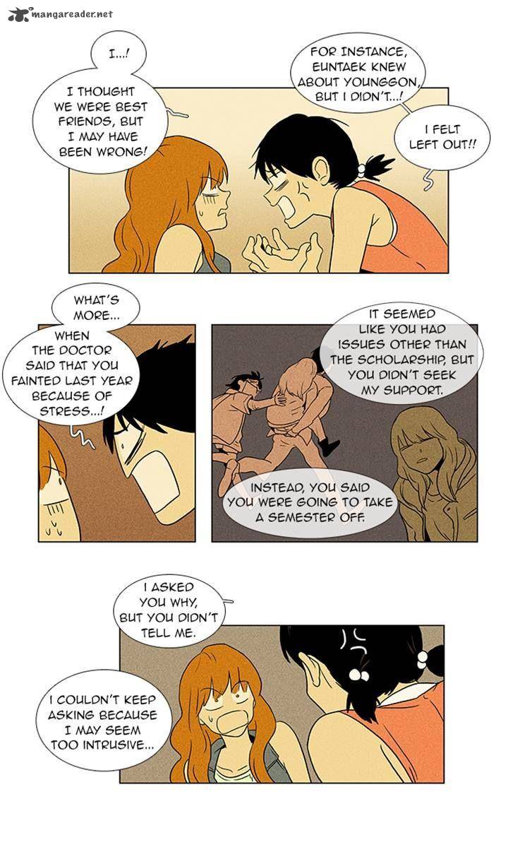 Cheese In The Trap 60 27