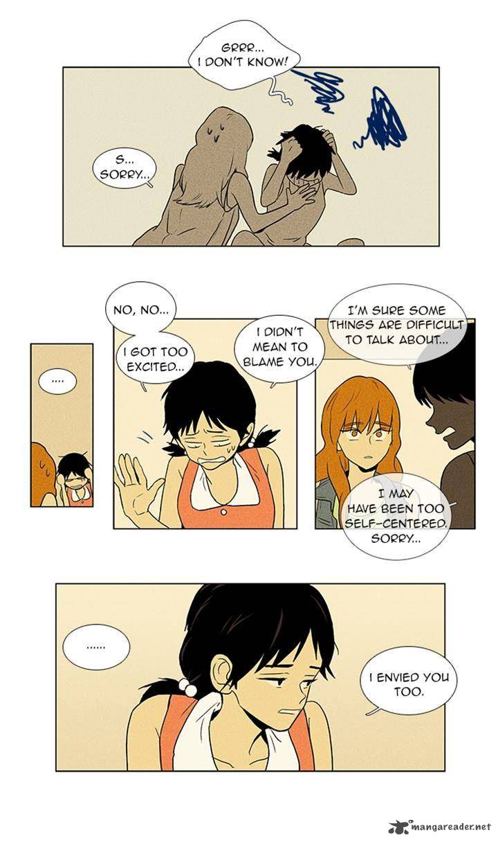 Cheese In The Trap 60 28