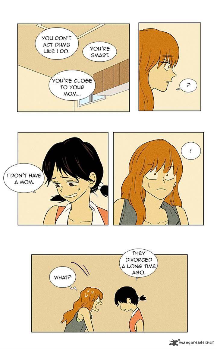 Cheese In The Trap 60 29