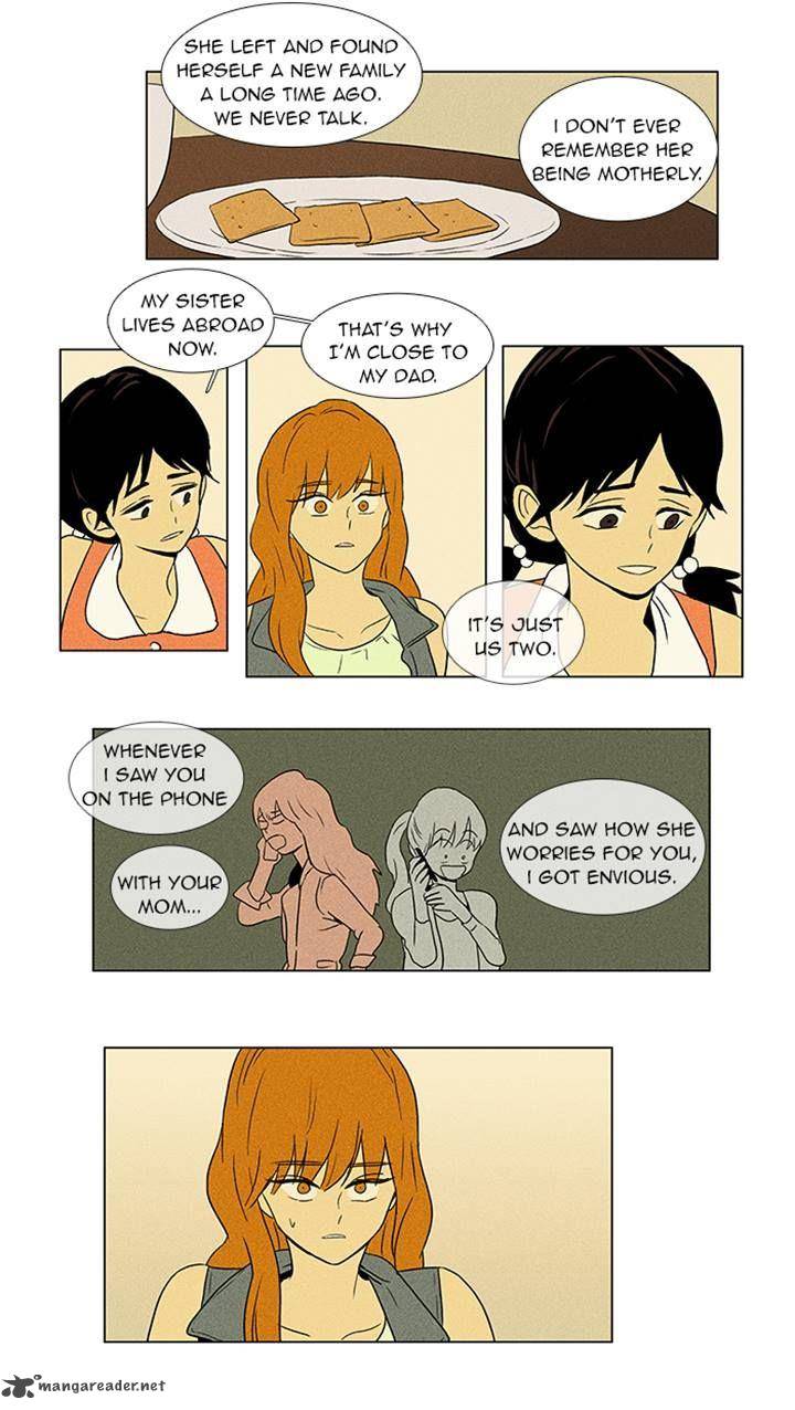 Cheese In The Trap 60 30