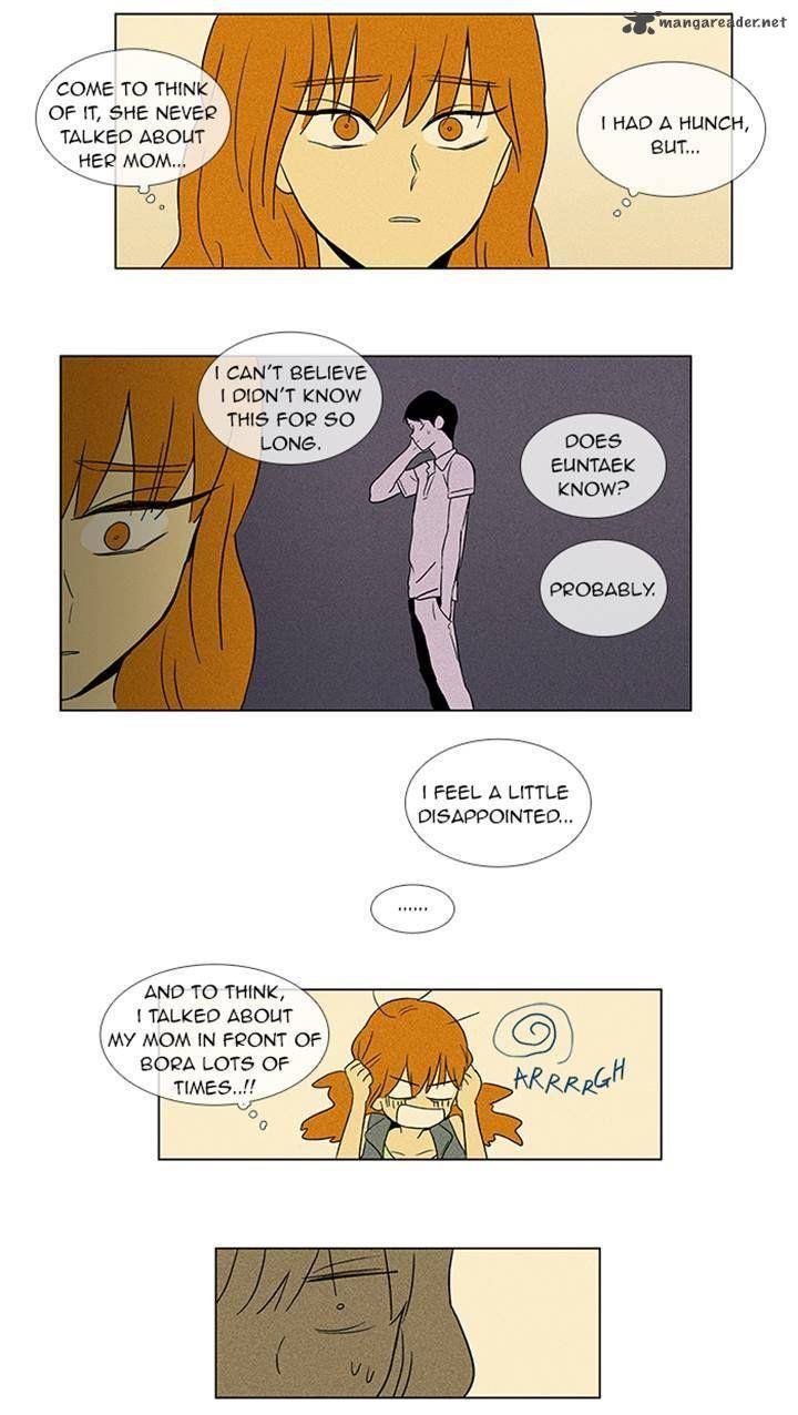Cheese In The Trap 60 31