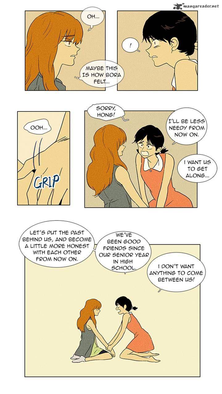 Cheese In The Trap 60 32