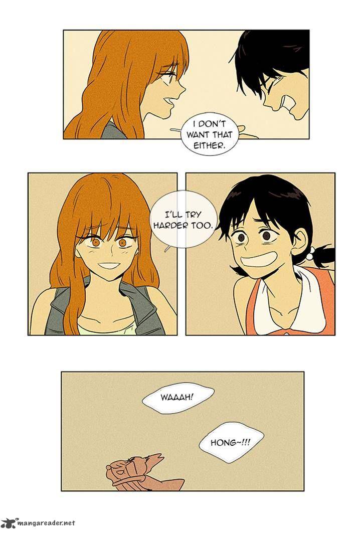 Cheese In The Trap 60 33