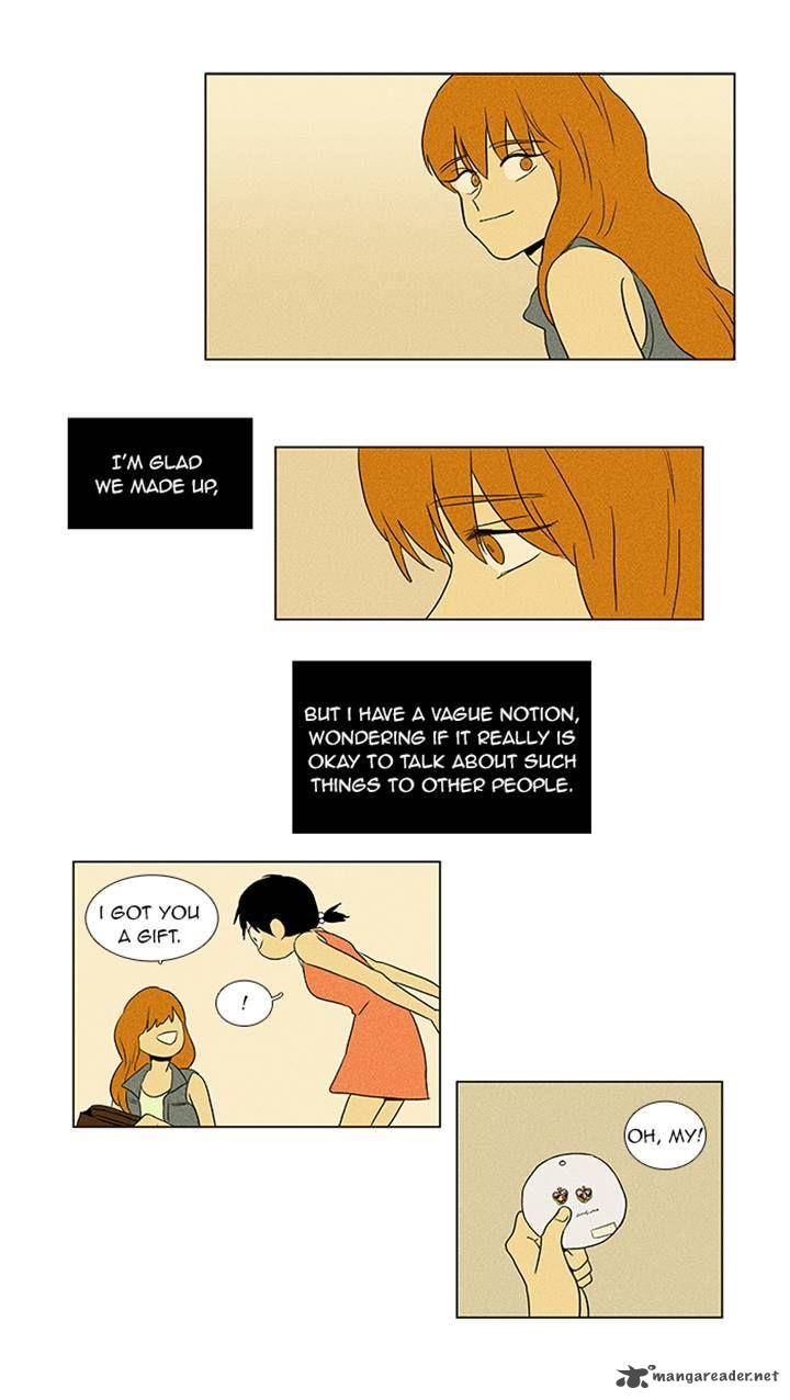 Cheese In The Trap 60 35