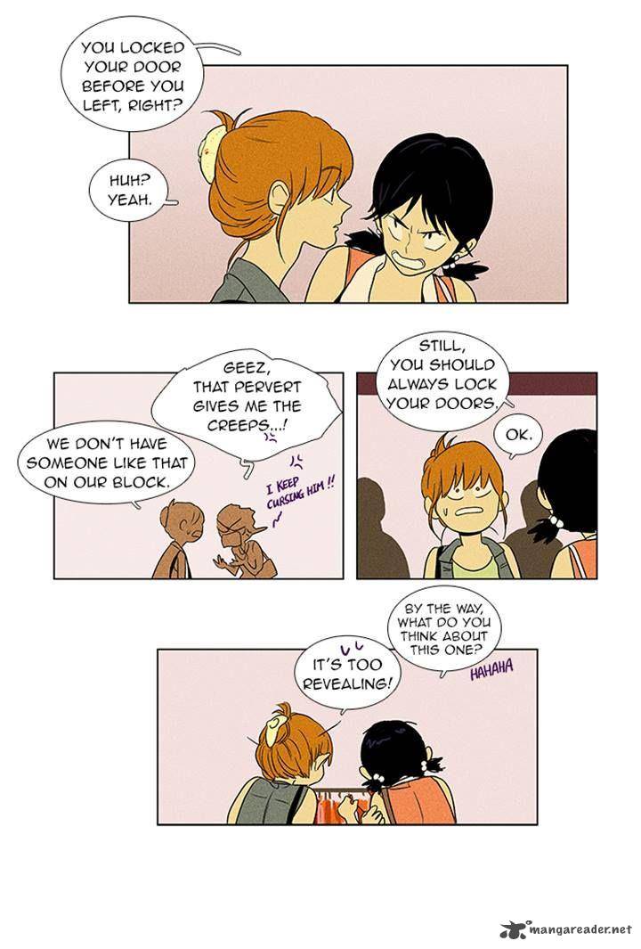 Cheese In The Trap 60 43