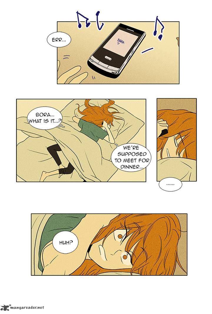 Cheese In The Trap 60 7