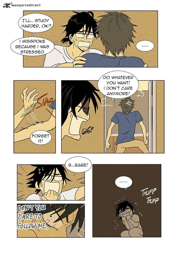 Cheese In The Trap 61 17