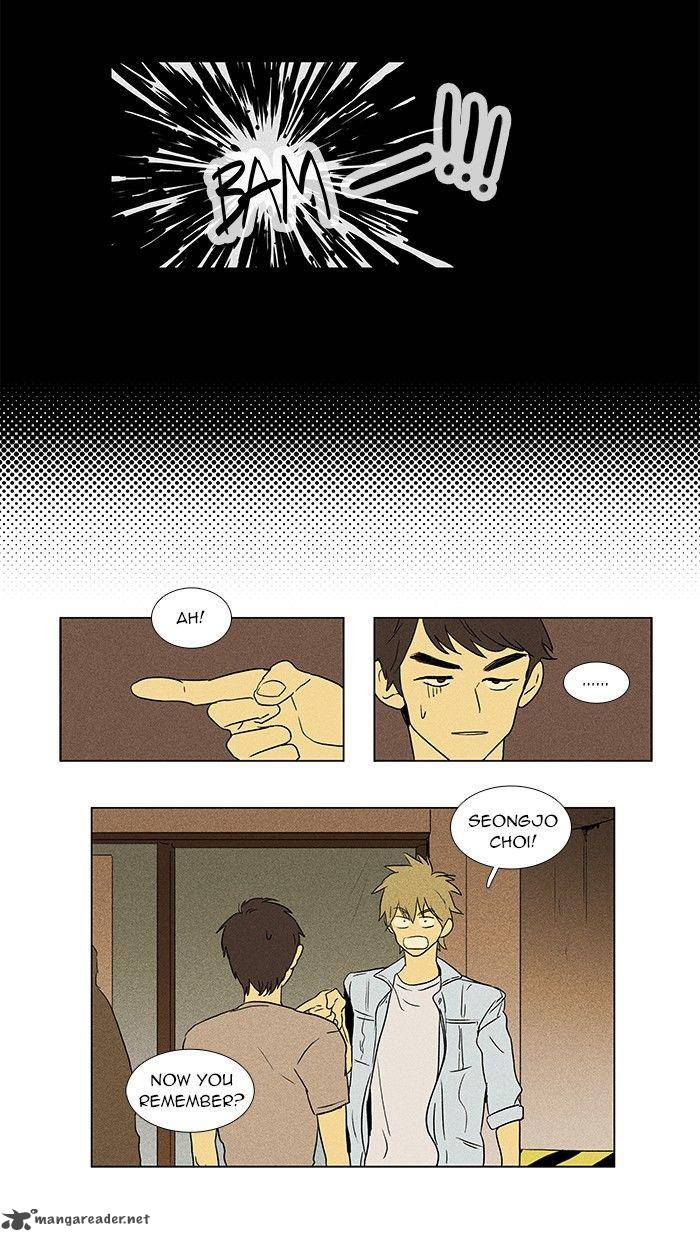 Cheese In The Trap 62 12
