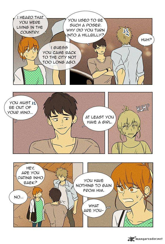 Cheese In The Trap 62 14